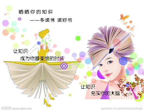 欧洲工商管理学院学位证电子图